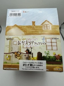 Pokemon Willkommen zurück! Sammelbox 6 Sorten kompletter Komplettsatz RE-MENT Japan Neu - Bild 1 von 6