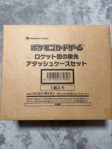 Sealed Pokemon Card The Glory of Team Rocket Attache Case set Brief Case - Picture 1 of 2