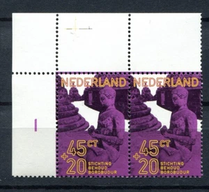 Netherlands 1971 • Sс# B475 • prince Bernhard • pair MNH OG (SU-8757) Borobodur - Picture 1 of 1