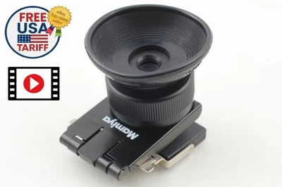 Rare!【N MINT+++】Mamiya 645 AF Magnifier Finder FD402 For Mamiya 645 AF AFD AFDII - Image 1 of 4
