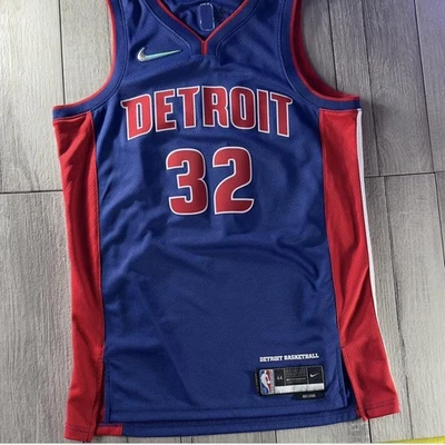 Rare Nike Mens Medium Detroit Pistons Icon Richard Hamilton Basketball Jersey  - Image 1 of 4