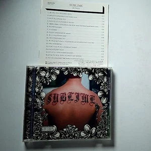 Sublime – Sublime (CD, 1996) Japan MVCM-628 - Bild 1 von 4