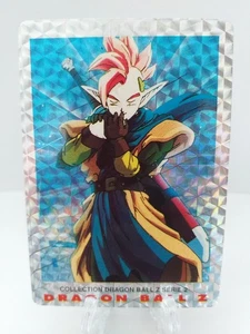Carte Dragon Ball Z , Panini, VF, série 2. N°66 : Tapion, BE / LP - Imagen 1 de 13