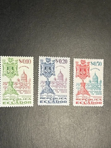 Ecuador stamp 555-557 MH Cover