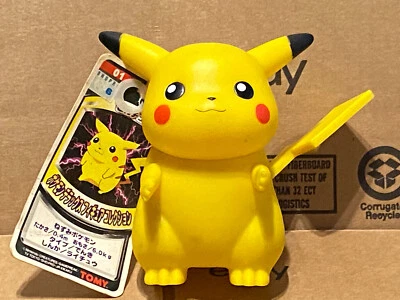 1998 TOMY Pikachu Action Figure Moveable Head~Tail~Arms with Original Retail Tag - Image 1 of 4