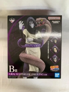 Ichiban Kuji Naruto Shippuden B Orochimaru MASTERLISE PVC Figur aus Japan - Bild 1 von 3