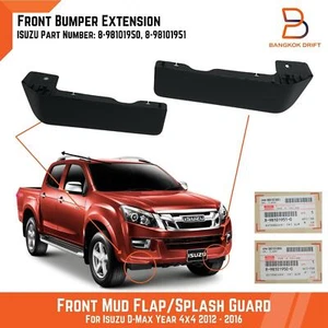 8-98101950-1 FR extensión de parachoques aleta de barro protector contra salpicaduras para Isuzu D-Max 4x4 12-16 - Imagen 1 de 5