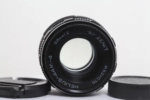HELIOS-44-M4 58MM F/2.0 , MONTURA M42 PS ROSCA UNIVERSAL ZENIT - Imagen 1 de 6