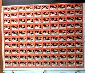 Foglio Sigillo di Natale USA 1933 MNH Foto Stock H344 - Foto 1 di 1