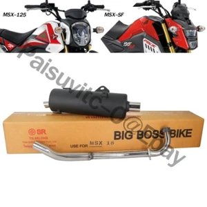 Exhaust full System [original pattern] Grom-125, MSX-125 BIGBOSBIKE - Picture 1 of 6