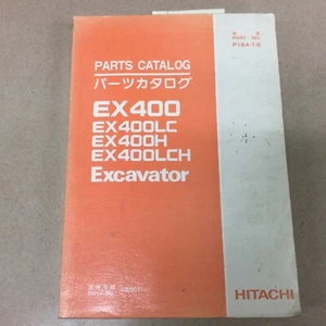 Hitachi EX400 EX400LC/H EX400LCH MANUAL DE PIEZAS LIBRO LISTA CATÁLOGO GUÍA EXCAVADORA - Imagen 1 de 3