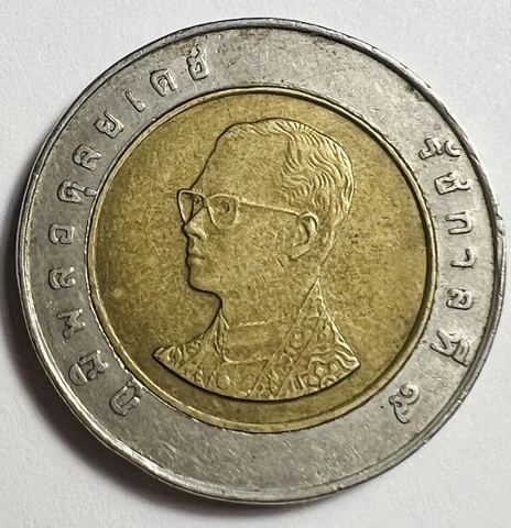 Thailand 10 Baht Bimetallic Coin King Bhumipol Adulyadej 2015 Free Shipping Cover