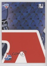 2013-14 Sereal KHL 6th Season Club Logo Puzzles Lokomotiv Yaroslavl (Top Middle)