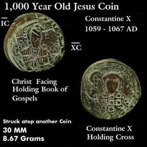 Konstantin X. Ducas / Christus gegenüber hält Buch der Evangelien. 1059 n. Chr. Byzantiner - Bild 1 von 1