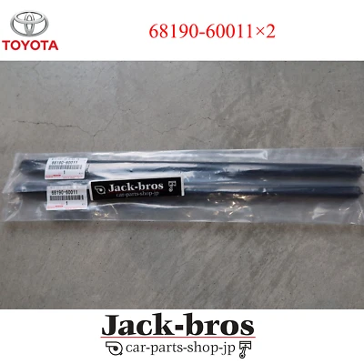 TOYOTA  LEXUS 91-98 Land Cruiser FJ80 LX450 Glass Weather Strip Rear R&L SET - Изображение 1 из 4