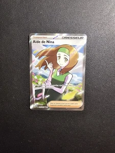 Pokemon Karte Nina Hilfe 195/165 MEW Pokemon 151 DE NEU - Bild 1 von 2