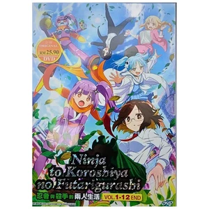 DVD Anime Ninja to Koroshiya no Futarigurashi (Vol.1–12 End) English Subtitle - Picture 1 of 6