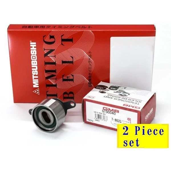 Timing belt kit 2 piece for Honda Civic EK2 EK3 Capa GA4 GA6 - Image 1 of 1