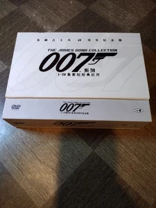 James Bond 20 DVD Japanese Set - Picture 1 of 4