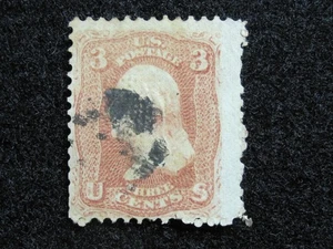 US - SCOTT# 94 - GRILL - USED - CAT VAL $12.50 - Picture 1 of 2