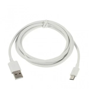 Micro USB Ladekabel Datenkabel für Zigarettenanzünder Auto Pkw Lkw Kfz Bus Zug - Bild 1 von 1
