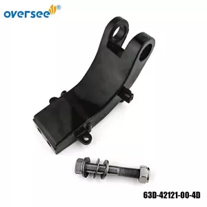 63D-42121 Bracket For Yamaha Outboard Motor Steering F40-50-60HP 63D-42121-00-4D - Picture 1 of 5