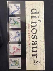 DINOSAURS ROYAL MAIL MINT STAMPS PRESENTATION PACK NO. 490 - Picture 1 of 1