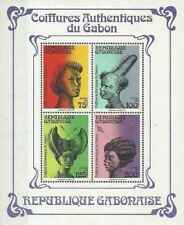 Почтовые марки, посвященные культуре и искусству