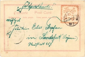 CHINA 1901 Cover PC Litho Toys Dealer Feldpost to Germany (C198) - Picture 1 of 2