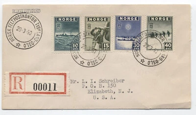 Noruega 1950 militar registrado cubierta 4 sellos [y10239] Foto 1 de 3