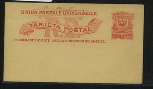 Dominican Republic postal card unused MS1003 - Picture 1 of 1