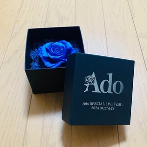 Ado Blue Rose Preserved Flower SPECIAL LIVE 2024 Herz VIP Sitze limitiert - Bild 1 von 3