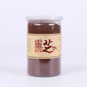 250 g ~ 500 g polvo de esporas de Reishi Ganoderma Lucidum Lingzhi - Imagen 1 de 7