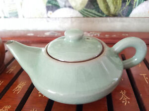 Theiere signee tea pot - piece unique