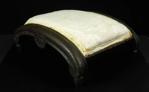 Kopfstütze oder Fußstütze China 19.Jh. Seide & Holz Headrest Gold Footrest China - Bild 1 von 12