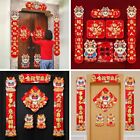1Set Blessing Fu Word Stickers Red Window Decals  Home Decoration