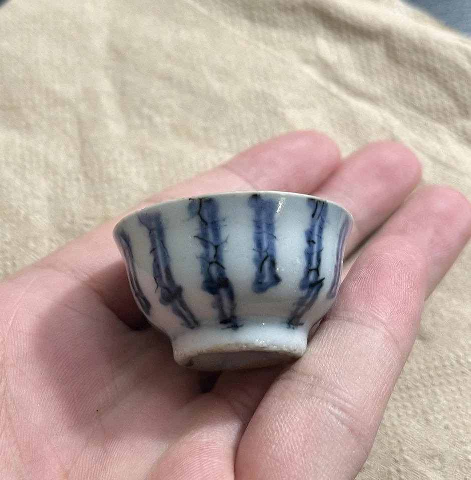 Chinese 19th C Ming Or Qing White And Blue Small Tea Cup - Image 1 of 4