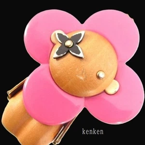 LOUIS VUITTON Llavero Cadena Bolso Charm Vivienne Kenkenjp Rosa Marrón LV - Imagen 1 de 24