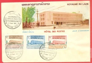 Laos Telecommunication + Letter writing 2 diff FDC Cover - Picture 1 of 2