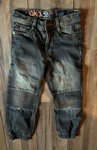 Boy’s Akademiks Dark Grey Double Lined Knees Stretch Ankle Jeans Size 7 - Picture 1 of 5