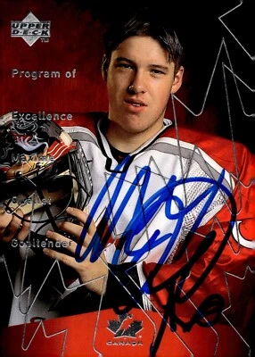 Maxime Ouellet - Signed 1999-00 Upper Deck Program Of Excellence Card #392 - Image 1 of 2