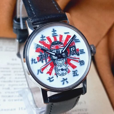 Vintage Wrist Watch Pobeda Soviet Mechanical Men's Watch USSR Serviced - Image 1 of 4