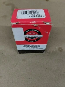 Briggs & Stratton OEM 7100862YP replacement hub, blade, 22" push - Picture 1 of 3