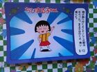 carte collezionabili chibi maruko chan carddass banpresto pp chibimaruko chan