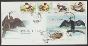 (MF344Q)MALAYSIA 2006 WILD DUCK SPECIES STAMPS & MS ON 1 FDC - Picture 1 of 1