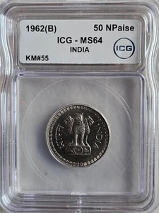 India 50 Paise 1962B ICG MS 64 - Picture 1 of 2