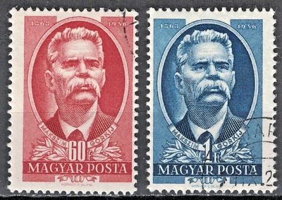 HUNGARY:1951 SC#959-60 Used CTO 15th anniversary of the death of Gorky.   AJ904 - Image 1 of 2