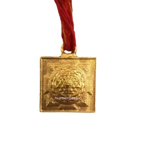 Meru Shri Yantra Brass Pendant for Men and Women (1 Pc) - Picture 1 of 3