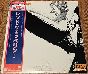 Led Zeppelin – Led Zeppelin Vinyl, LP, Album, Limited Edition, Reissue – P-6516A - Imagen 1 de 6