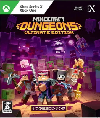 Unopened XSX Minecraft Dungeons Ultimate Edition Xbox Series X Microsoft Sealed - Image 1 of 3